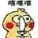  aplikasi idn poker for pc Keinginan penggemar Macan yang telah menunggu selama 12 tahun menjadi kenyataan seperti kebohongan dengan satu tembakan Na Ji-wan